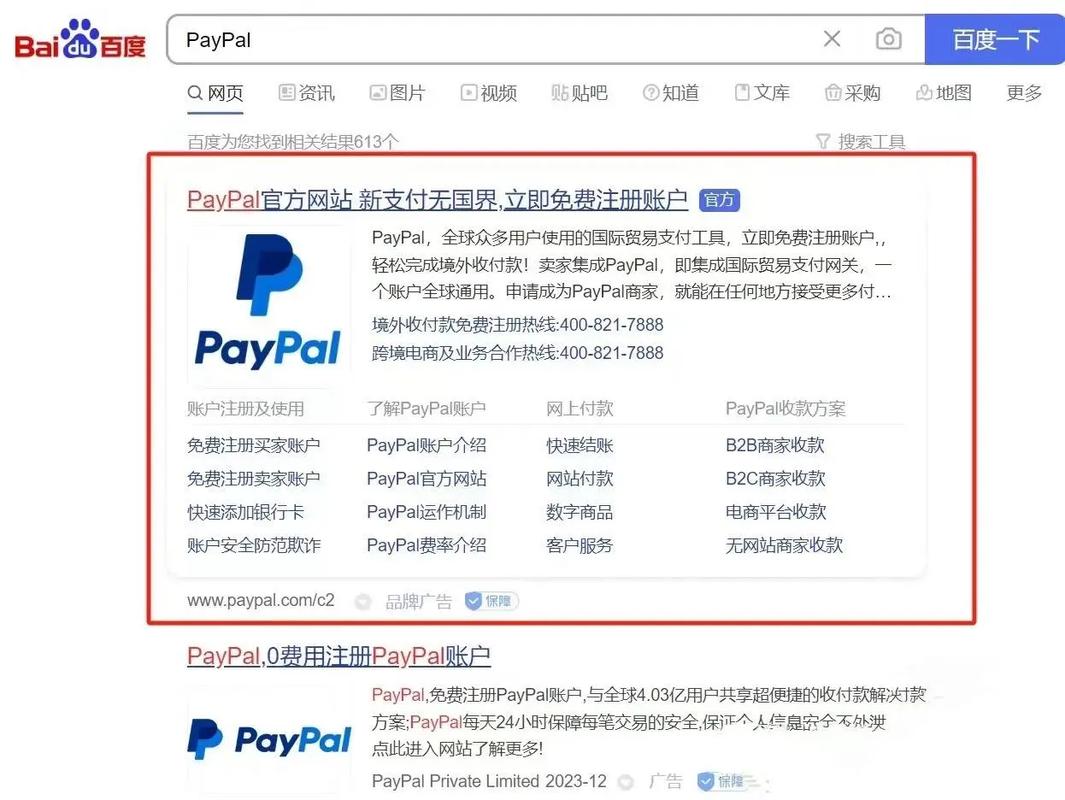 apps to win paypal money,Apps to Win PayPal Money: A Comprehensive Guide