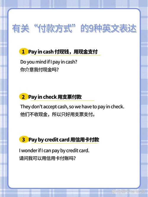 games that pay cash instantly,Games That Pay Cash Instantly: A Comprehensive Guide